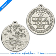 Supply Customized Zinc Alloy 3D Both Side Souvenir Medal in Metal Color